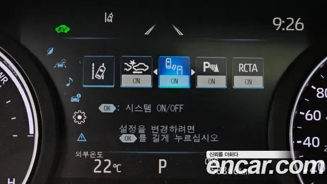 Toyota Sienna 2022 — ფოტო 31/36