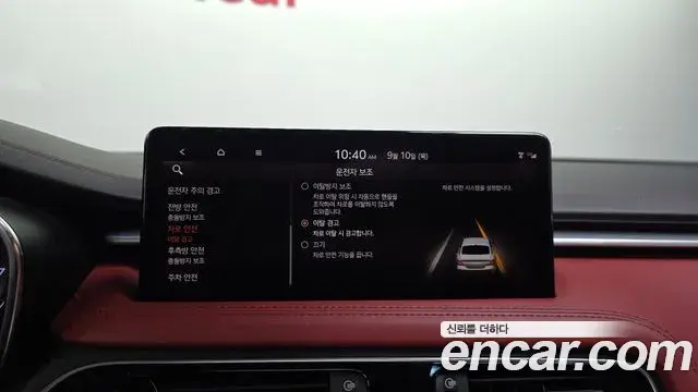 Genesis G70 2022 — ფოტო 1/36