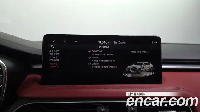Genesis G70 2022 — ფოტო 10/36
