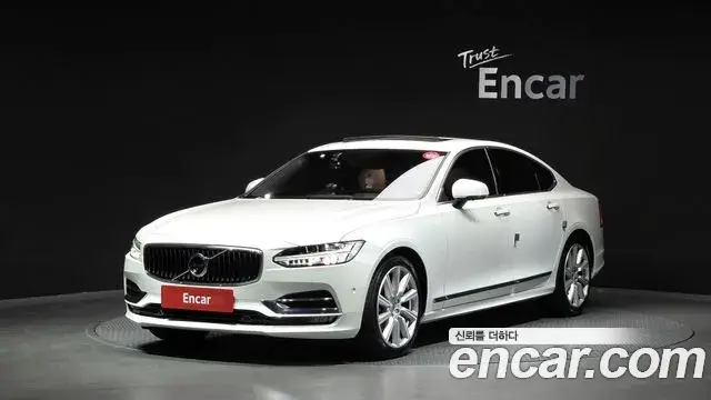 Volvo S90 2019 — Şəkil 17/20
