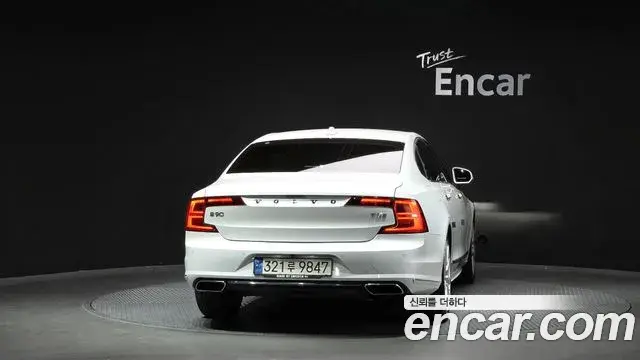 Volvo S90 2019 — Şəkil 4/20