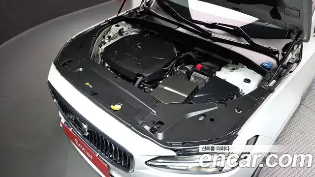 Volvo S90 2019 — Şəkil 20/20