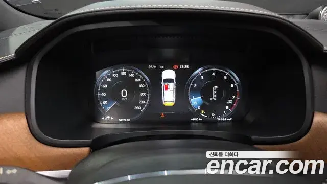 Volvo S90 2019 — Şəkil 19/20