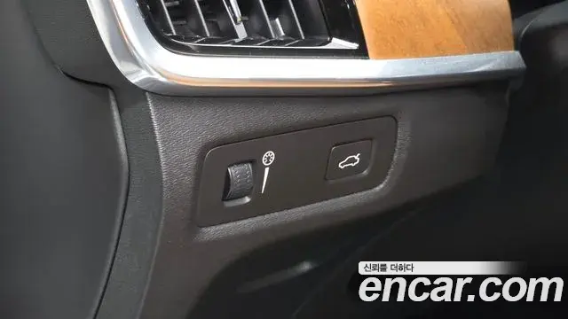 Volvo S90 2019 — Şəkil 18/20