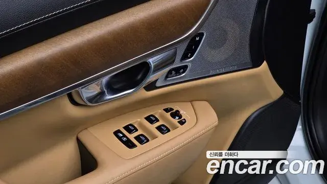 Volvo S90 2019 — Şəkil 14/20