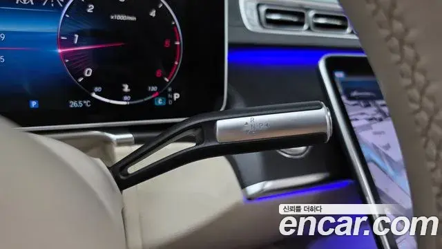 Mercedes-Benz S-Class 2021 — Фото 9/20