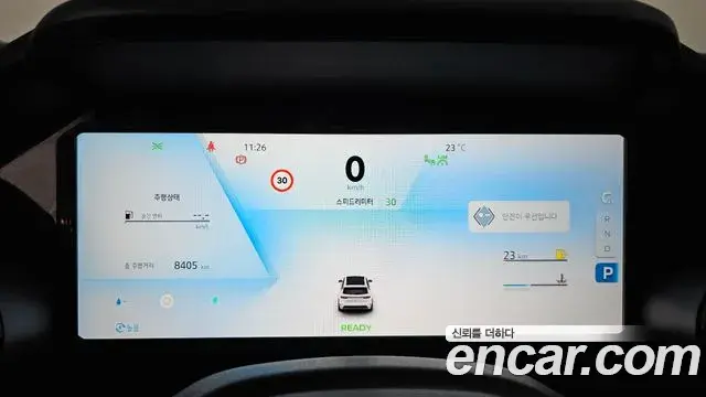 Renault Samsung Grand Koleos 2024 — ფოტო 5/20