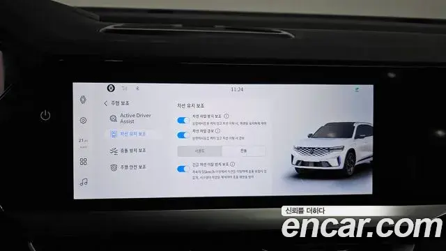Renault Samsung Grand Koleos 2024 — ფოტო 18/20