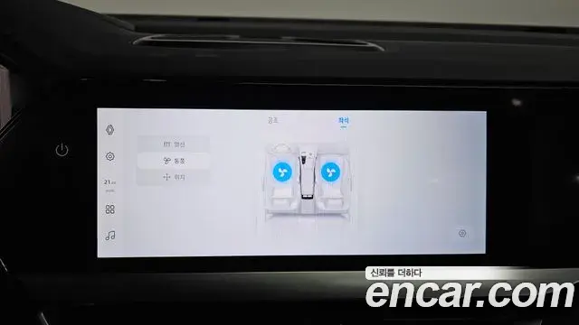 Renault Samsung Grand Koleos 2024 — ფოტო 20/20