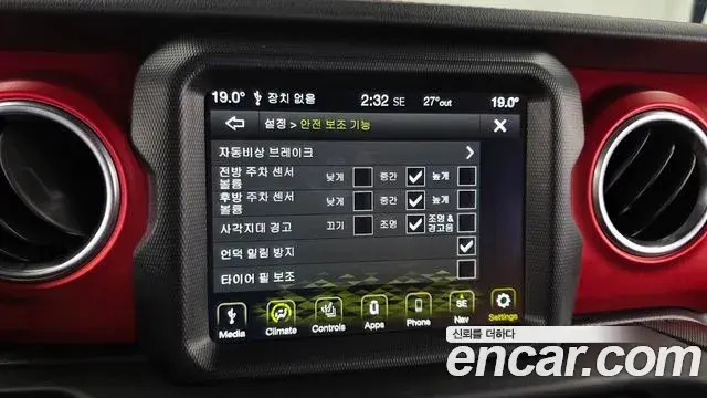 Jeep Wrangler 2021 — Фото 15/20