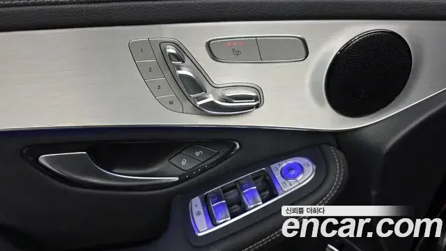 Mercedes-Benz GLC-Class 2020 — Photo 11/20
