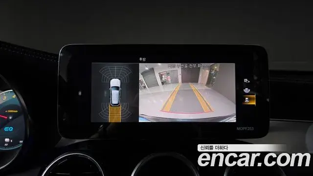 Mercedes-Benz GLC-Class 2020 — Photo 14/20