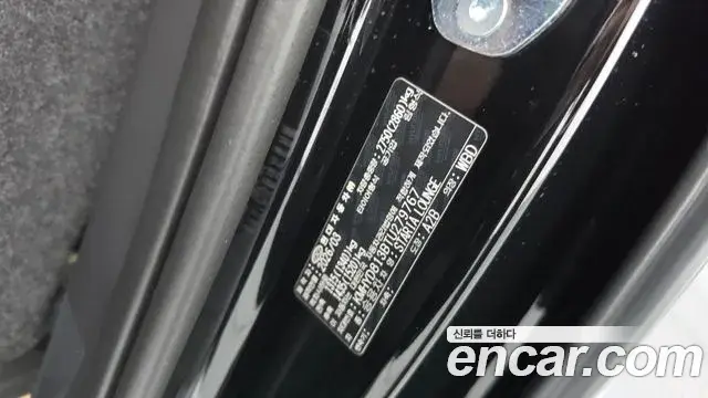 Hyundai Staria 2026 — Photo 15/36