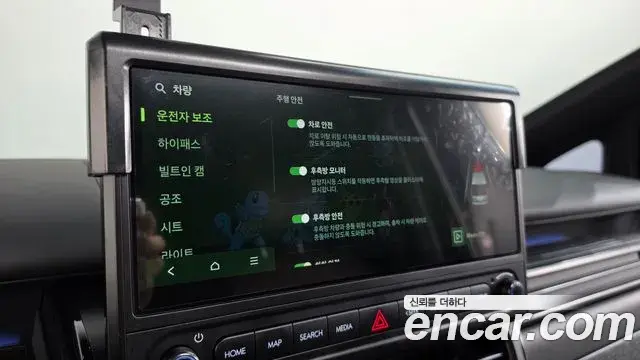 Hyundai Staria 2026 — Photo 36/36