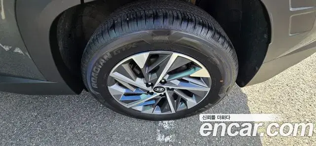 Hyundai The New Tucson 2023 — Фото 19/20
