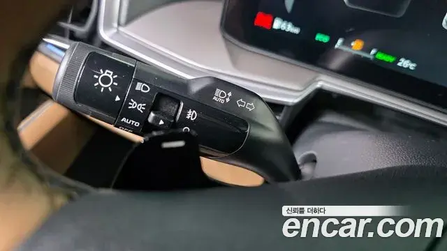 Kia Sorento 2026 — Şəkil 9/34