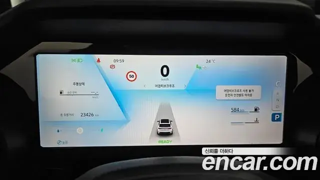 Renault Samsung Grand Koleos 2024 — Фото 8/20