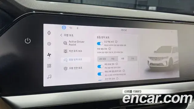 Renault Samsung Grand Koleos 2024 — Фото 18/20