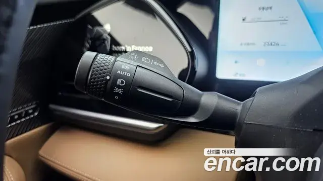 Renault Samsung Grand Koleos 2024 — Şəkil 18/35