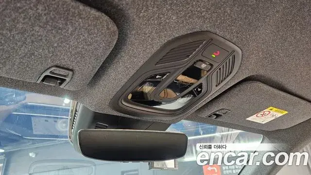 Renault Samsung Grand Koleos 2024 — Şəkil 23/35