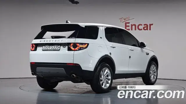Land Rover Discovery Sport 2019 — ფოტო 12/34