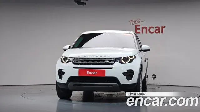 Land Rover Discovery Sport 2019 — ფოტო 31/34