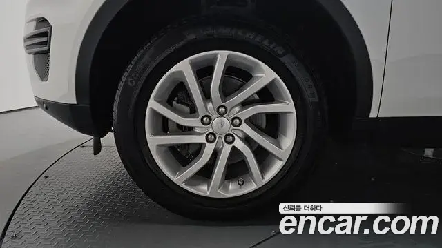 Land Rover Discovery Sport 2019 — ფოტო 6/34