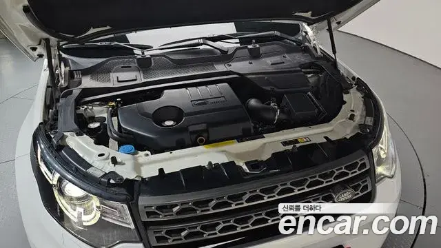 Land Rover Discovery Sport 2019 — ფოტო 28/34