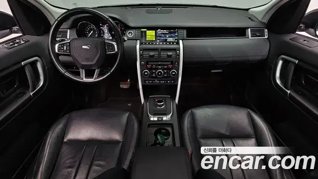 Land Rover Discovery Sport 2019 — ფოტო 17/34