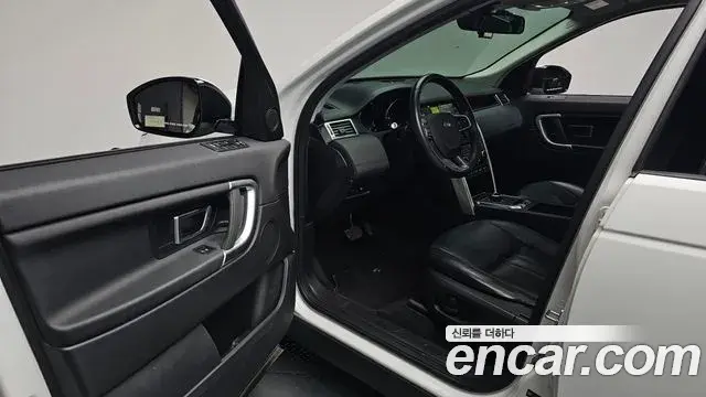 Land Rover Discovery Sport 2019 — ფოტო 21/34