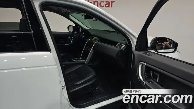 Land Rover Discovery Sport 2019 — ფოტო 30/34