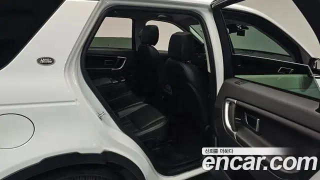 Land Rover Discovery Sport 2019 — ფოტო 33/34
