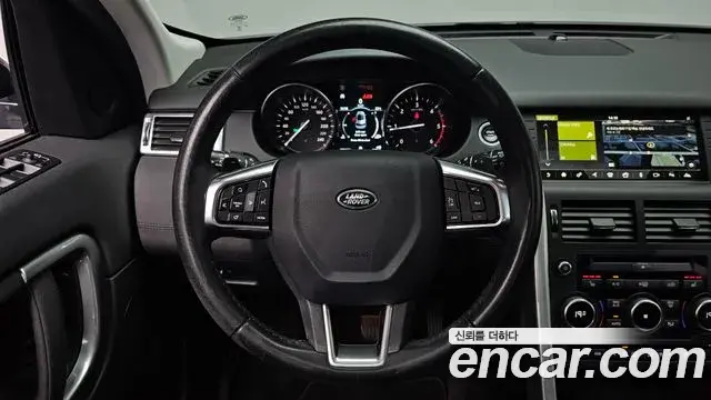 Land Rover Discovery Sport 2019 — ფოტო 7/34