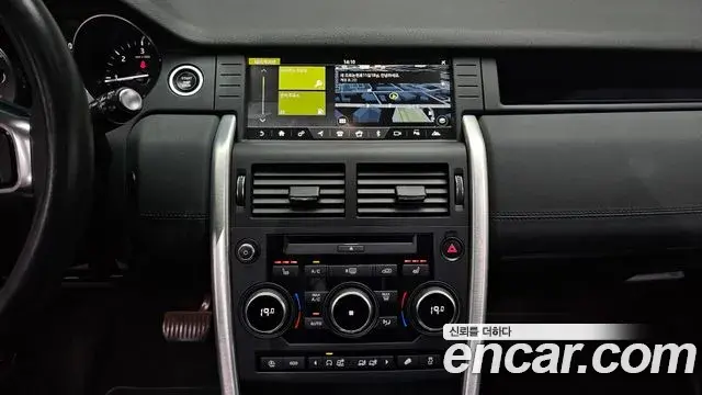 Land Rover Discovery Sport 2019 — ფოტო 10/34