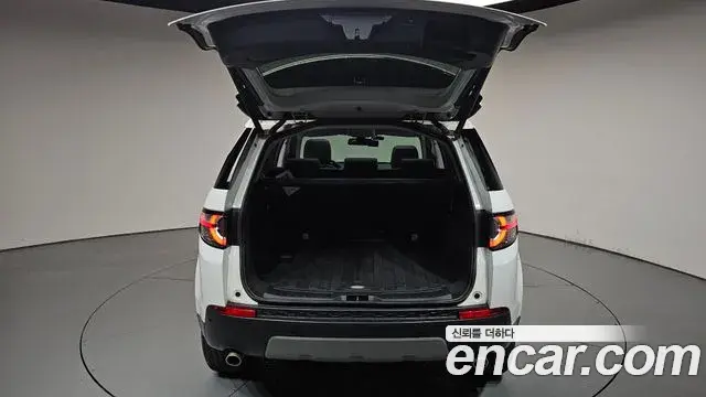 Land Rover Discovery Sport 2019 — ფოტო 29/34