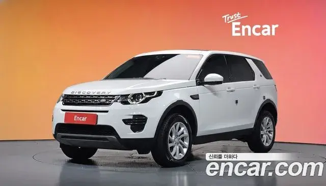 Land Rover Discovery Sport 2019 — ფოტო 32/34