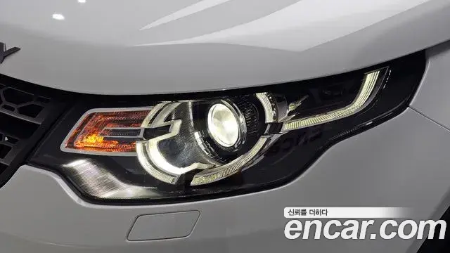 Land Rover Discovery Sport 2019 — ფოტო 1/34
