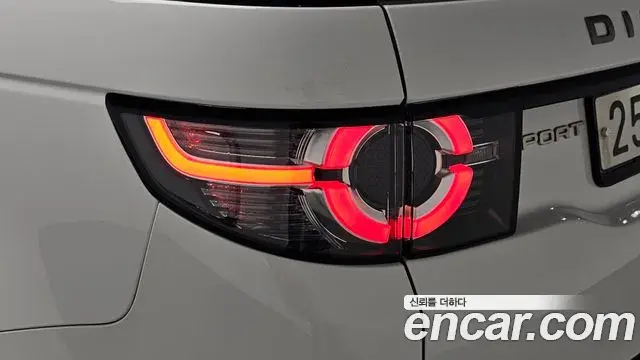 Land Rover Discovery Sport 2019 — ფოტო 11/34
