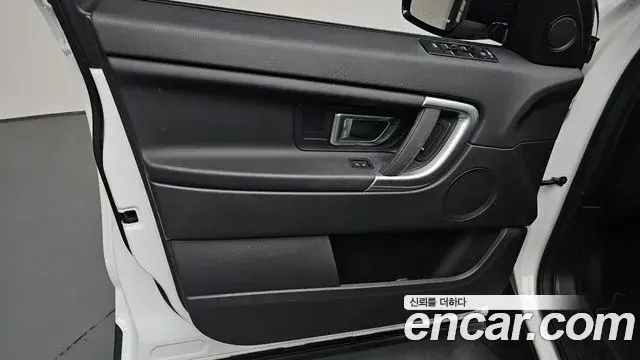 Land Rover Discovery Sport 2019 — ფოტო 23/34