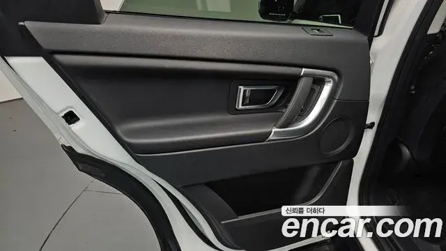 Land Rover Discovery Sport 2019 — ფოტო 34/34