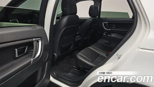 Land Rover Discovery Sport 2019 — ფოტო 16/34