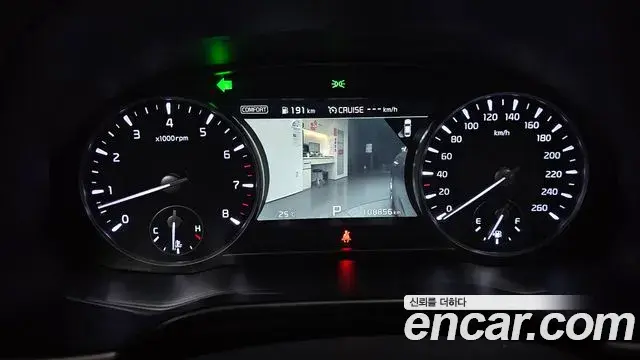 Kia The K9 2018 — Photo 8/20