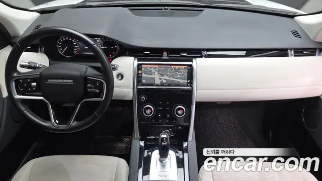 Land Rover Discovery Sport 2021 — Фото 7/20