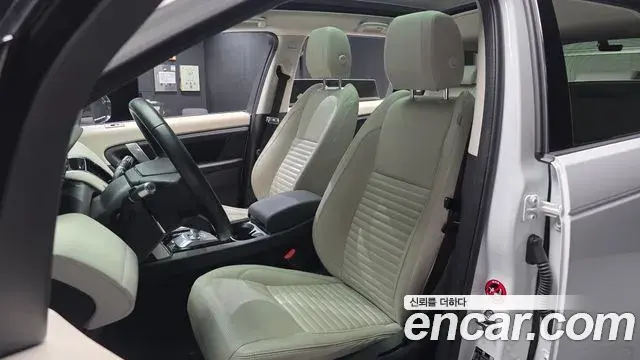 Land Rover Discovery Sport 2021 — Фото 10/20