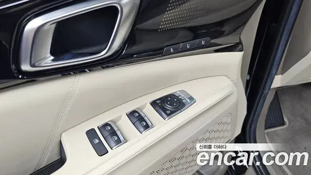 Kia Carnival 2025 — Şəkil 7/34