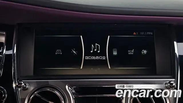 Rolls-Royce Ghost 2020 — ფოტო 29/39