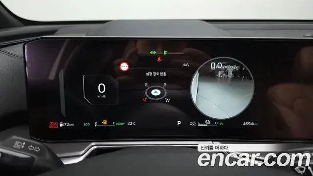 Kia Sorento 2026 — Photo 8/20