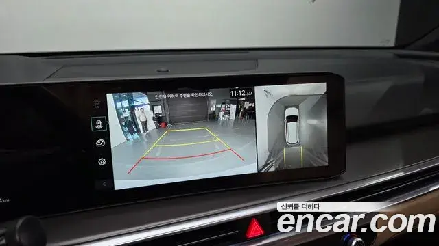 Kia Sorento 2026 — Photo 16/20