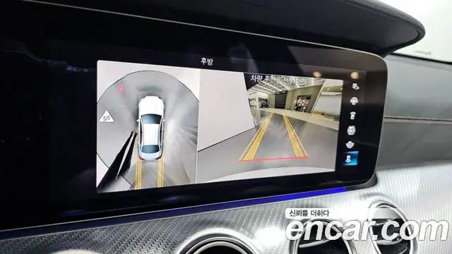 Mercedes-Benz E-Class 2021 — Фото 14/20
