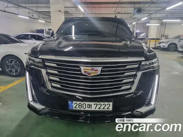 Cadillac Escalade 2021 — Şəkil 2/20